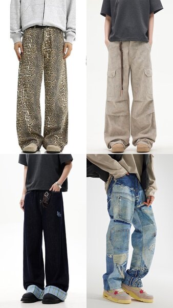 Baggy Jeans