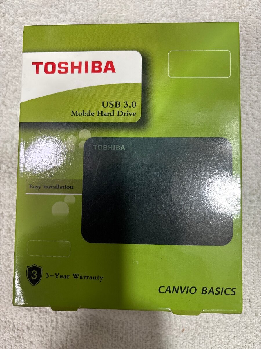 Boîte de disques dur