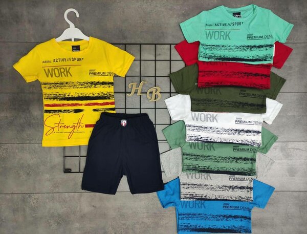 Kadion kids wear