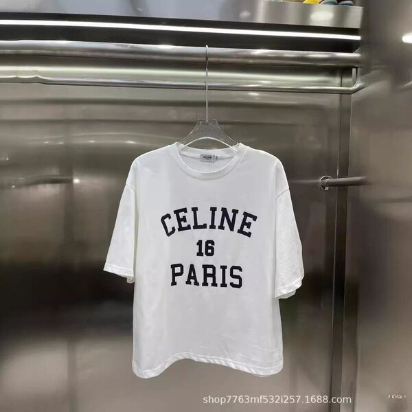 T-shirt oversized
