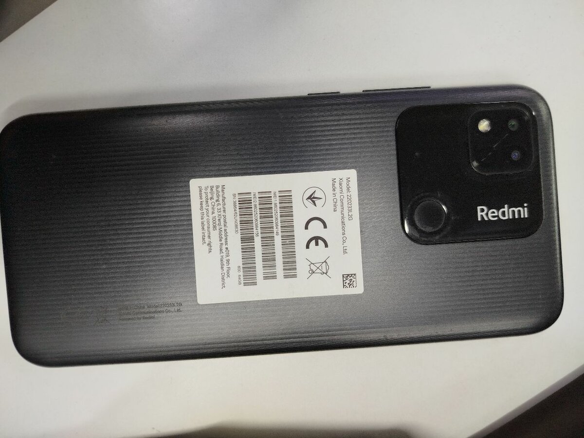 Redmi 4ram roam64