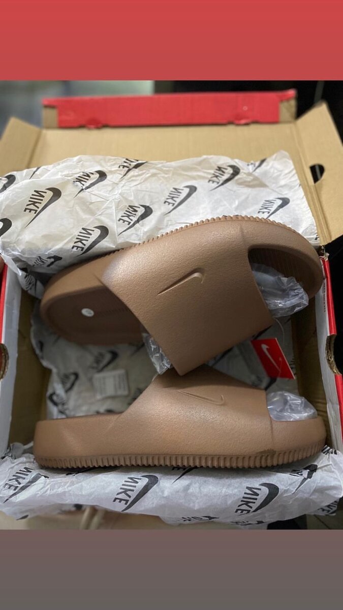 Nike cams