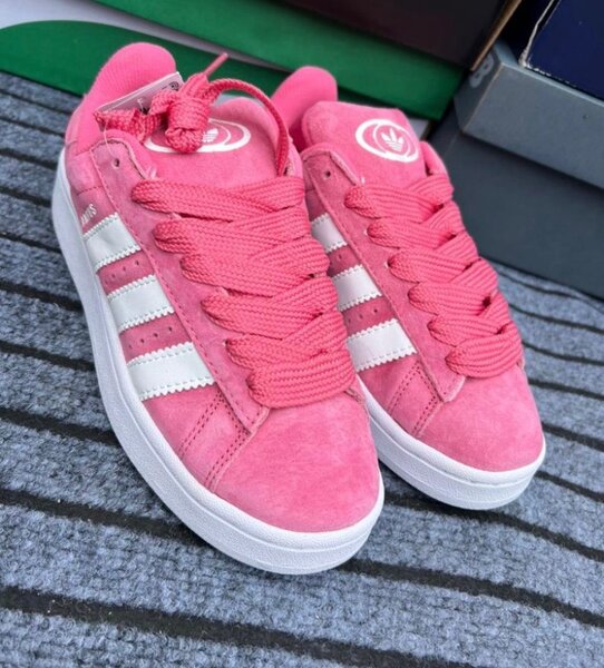 Adidas campus