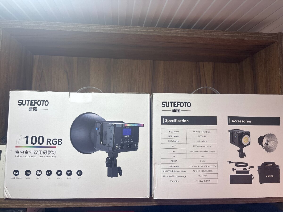 Lumière Vidéo LED RGB P100