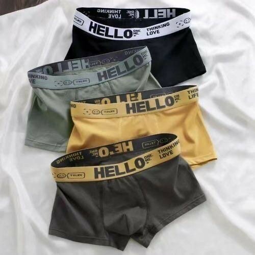 4 Boxers homme confortables