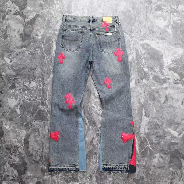 Jeans flare de qualité
