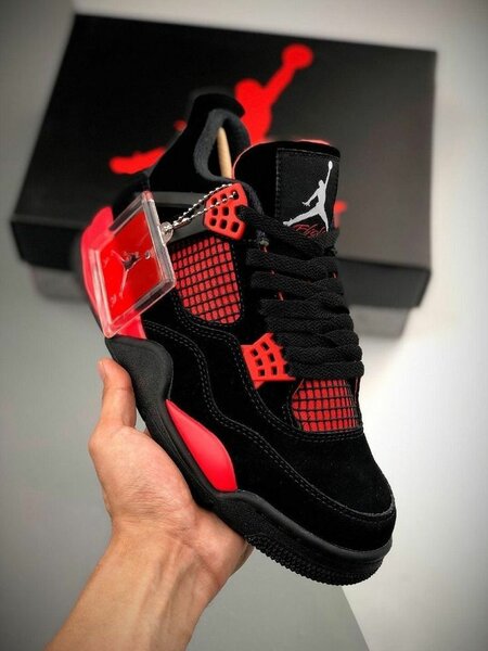 Jordan sneaker