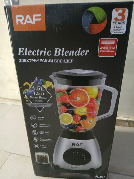 RAF Electric Blender 1.5L