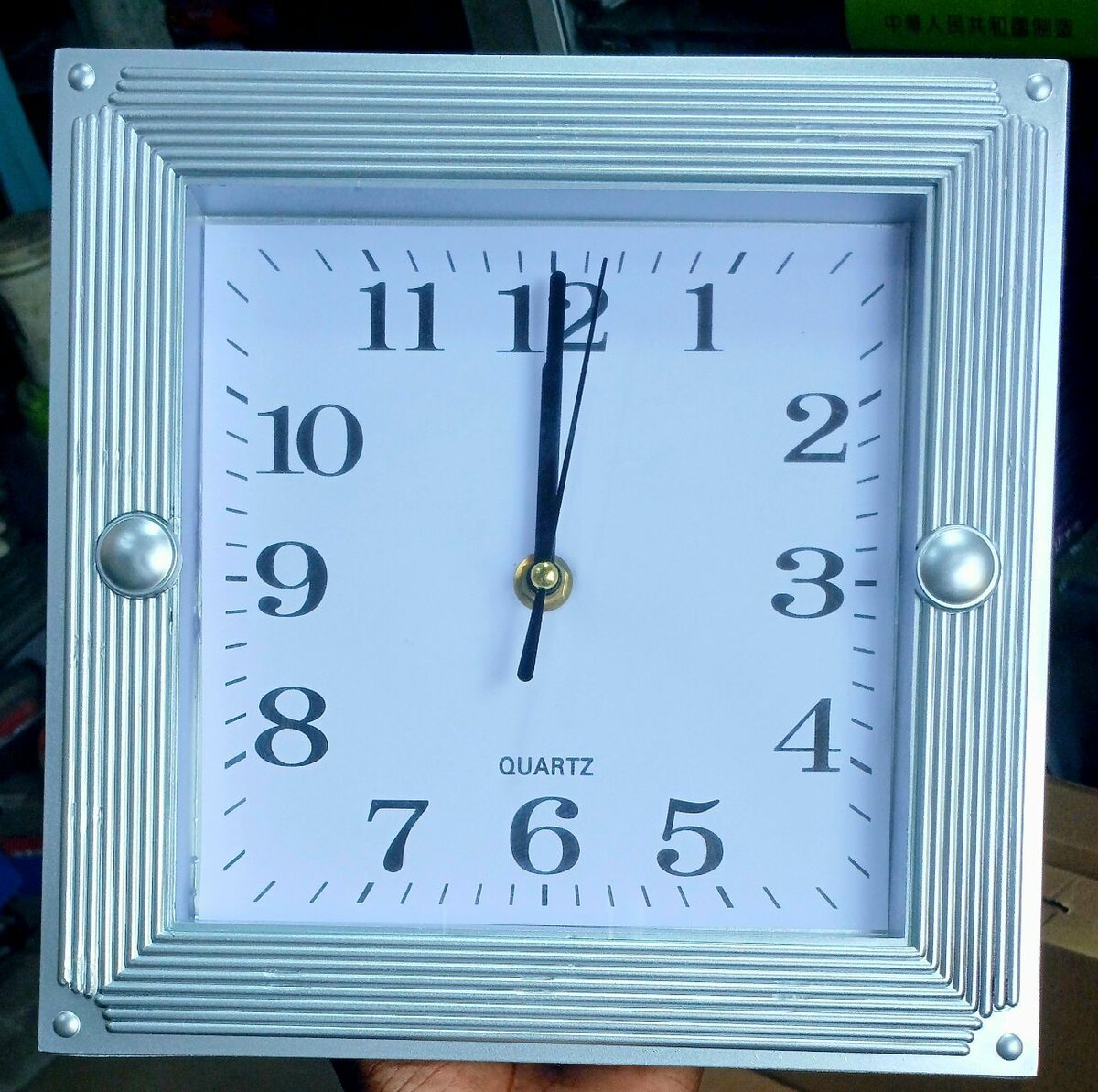 Petit horloge mural