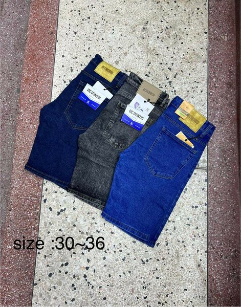 Short jeans
