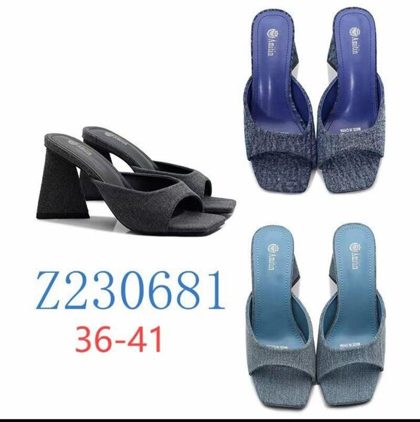 Talons