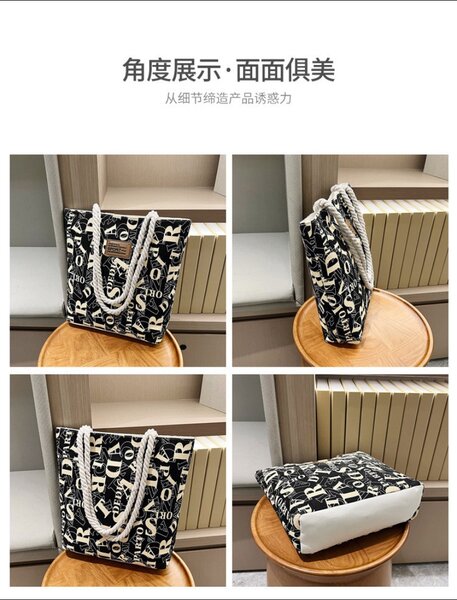 Tote bag