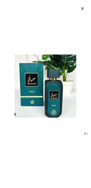 Hayaati Beau Perfume - 100ml