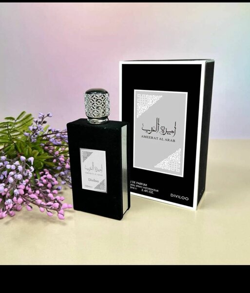 Ameerat Al arab