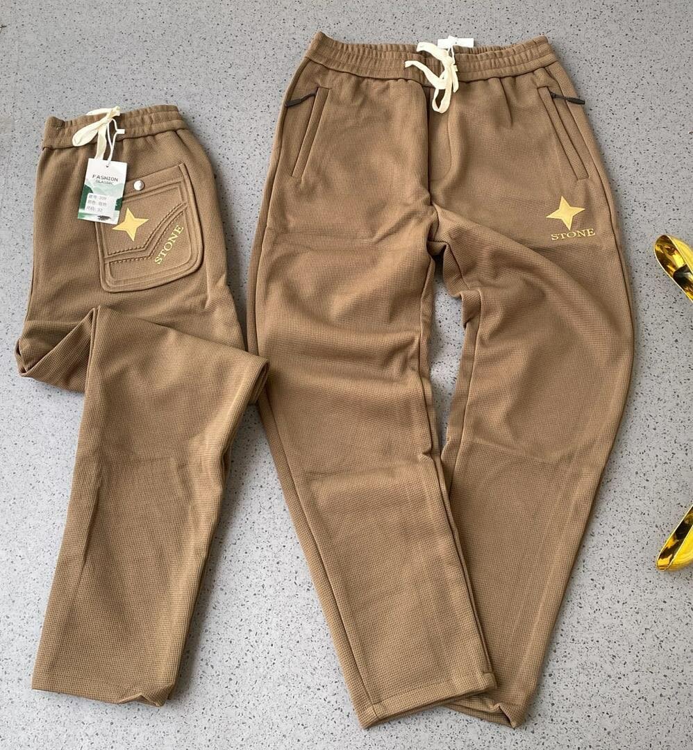 Joggers