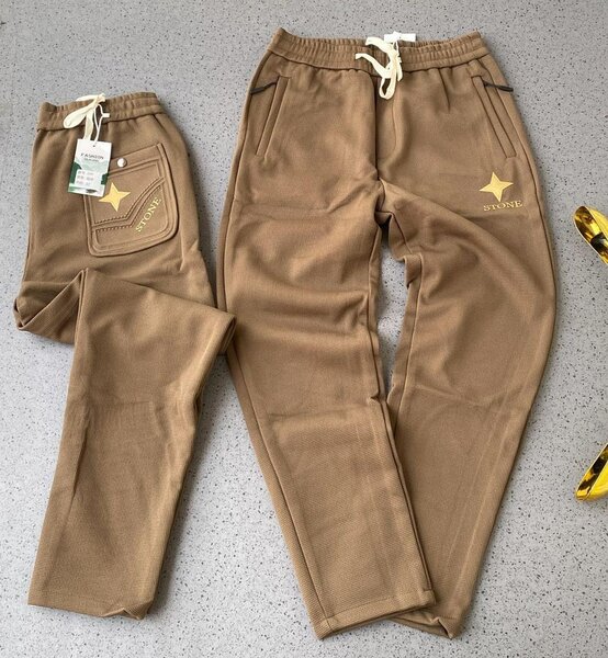 Joggers