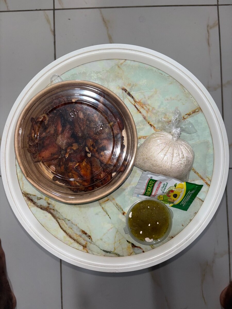 Akoh Entier