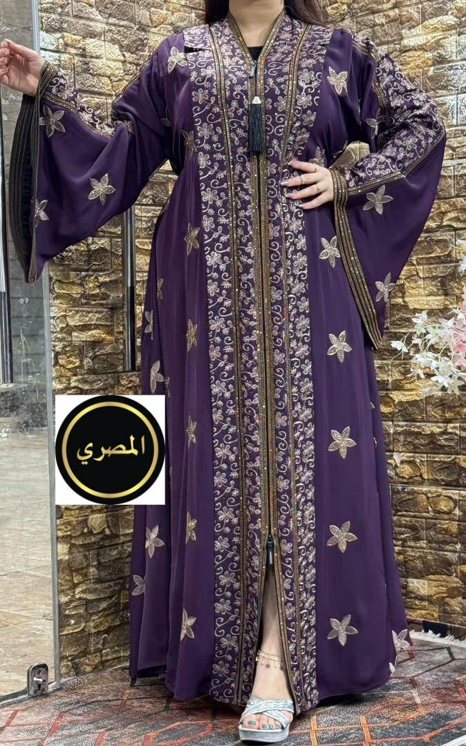 Robe Caftan Élégante Femme