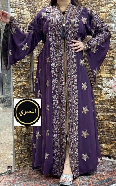 Robe Caftan Élégante Femme
