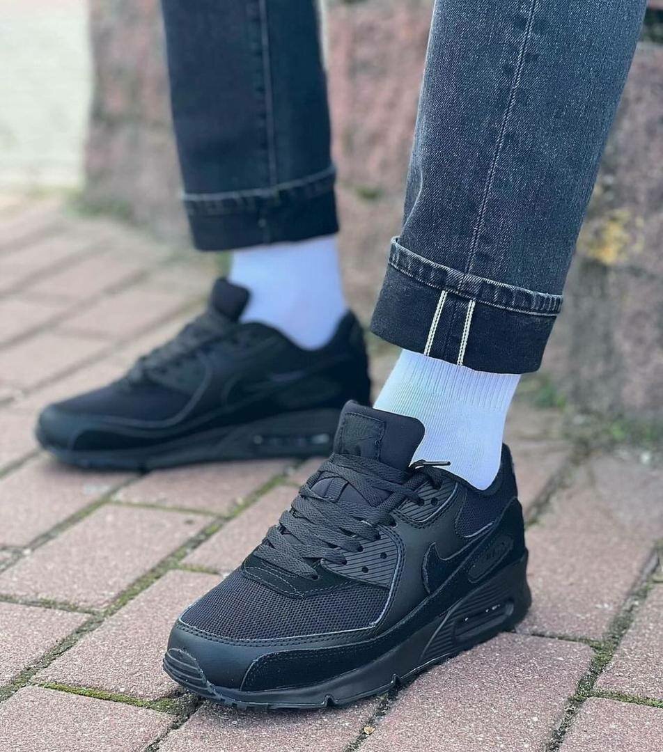Airmax Sneakers