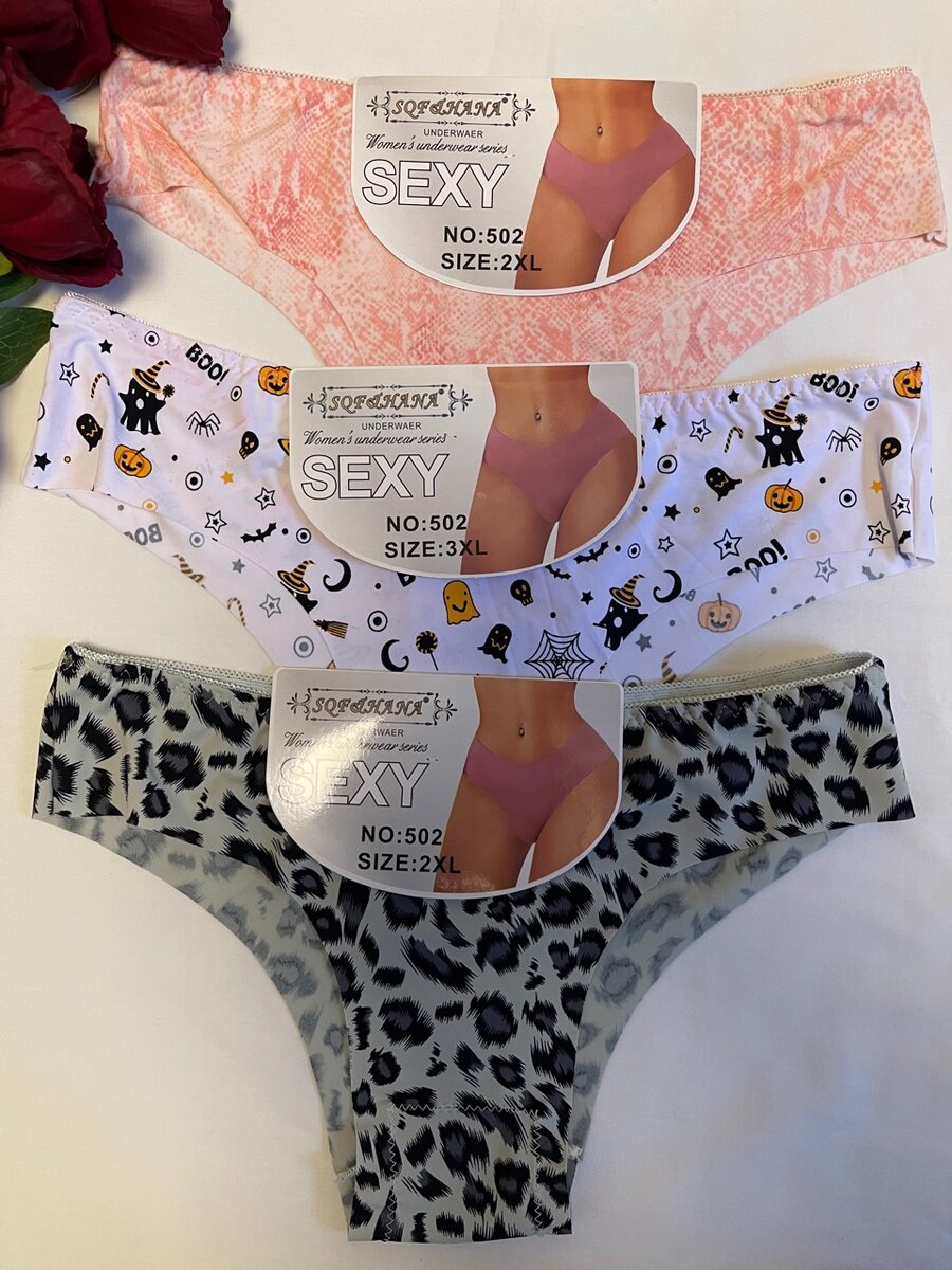 Seamless panties