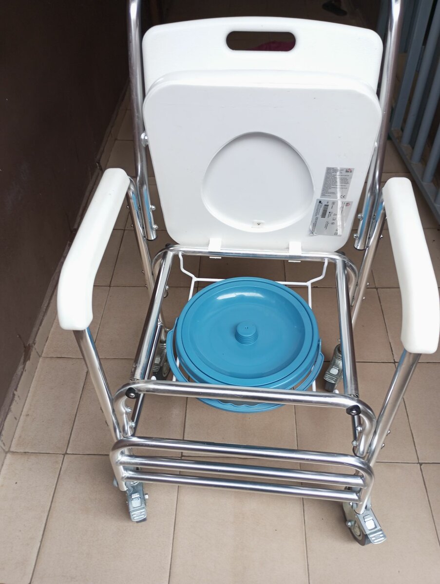 Chaise de Douche