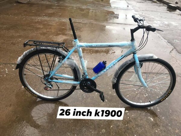 26 inch