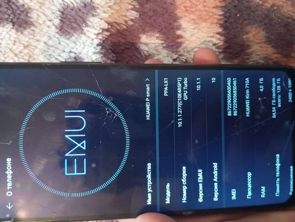 HUAWEI