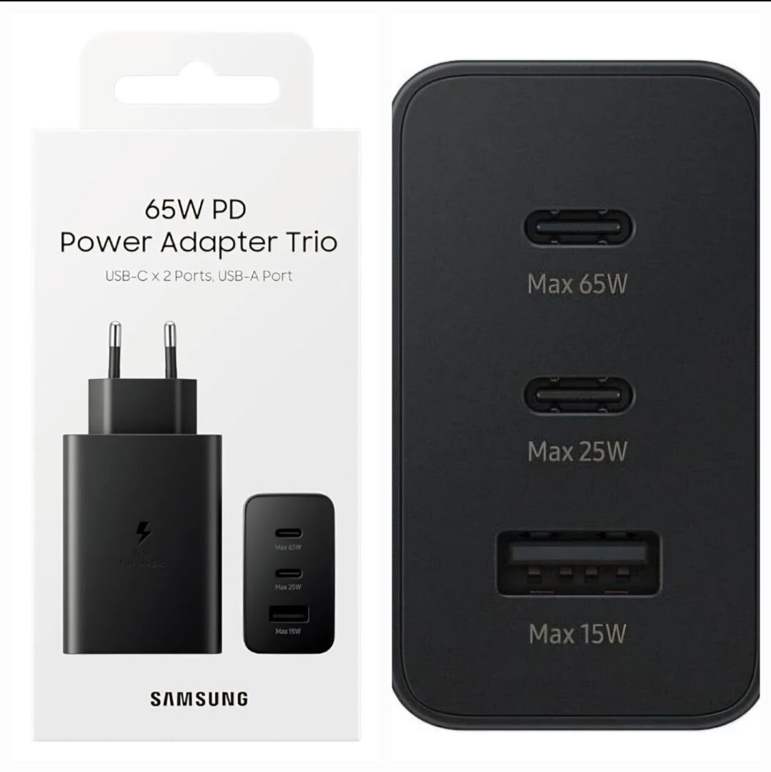 Boîtier Samsung 65W trio