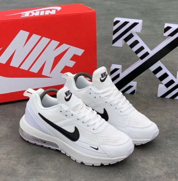 Nike air