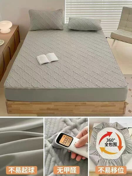 Drap housse+ 2 taie d'oreiller