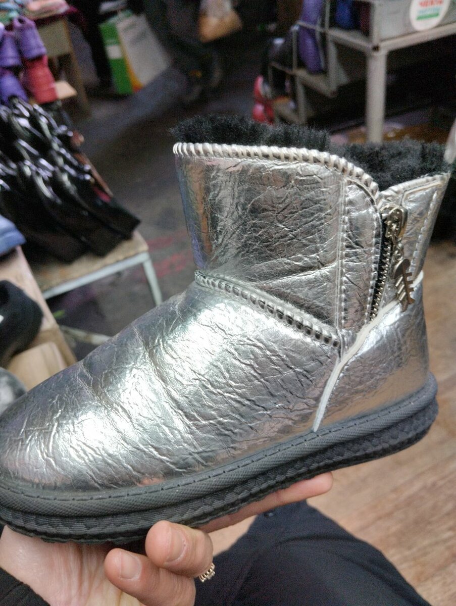 Сапошки