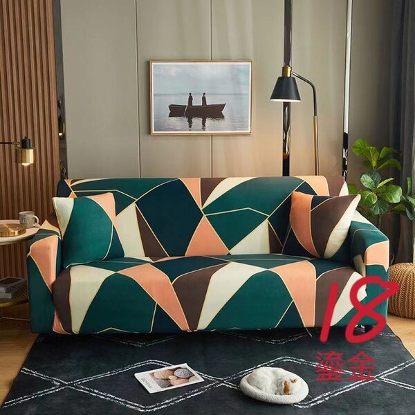 Sofa Cover