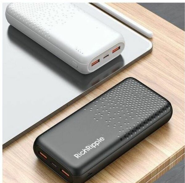 Batterie Externe 20000mAh Rapide