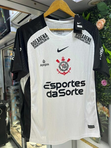Maillot de football Nike