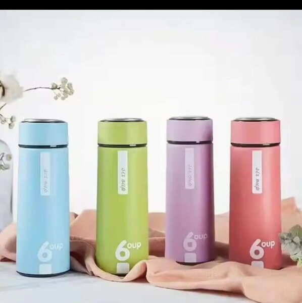 Gourde Thermos Isotherme