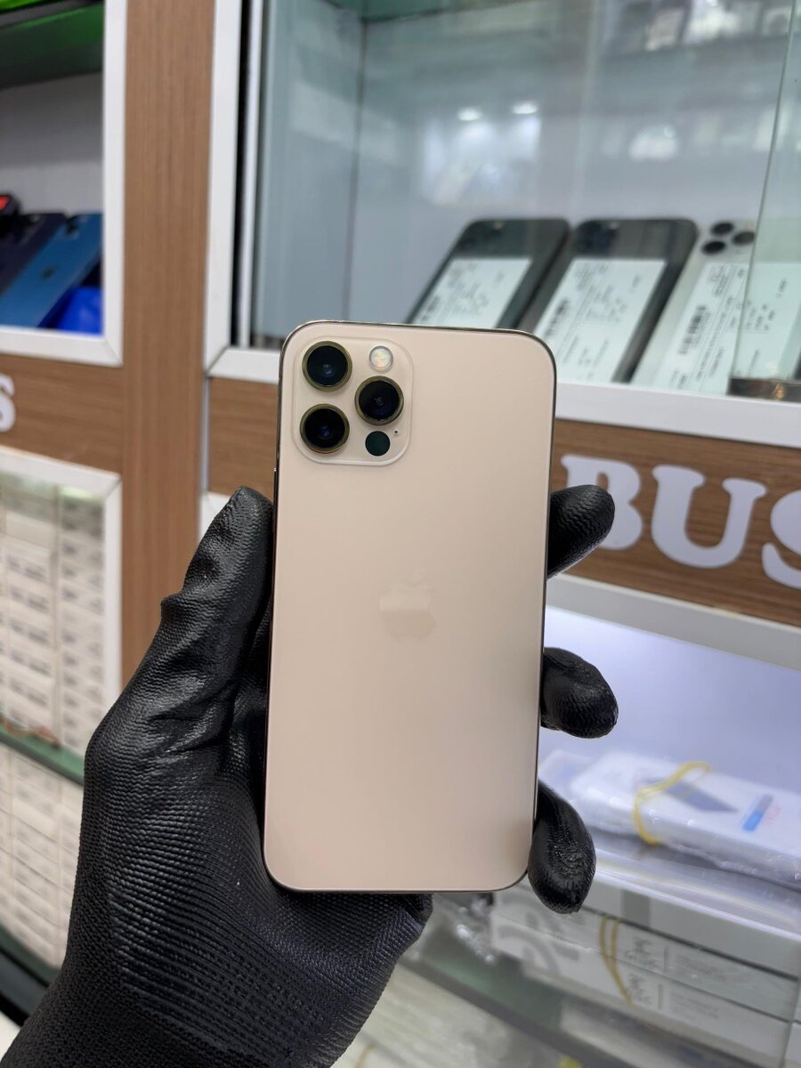 iPhone 12 Pro