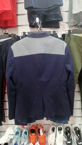 Blazer