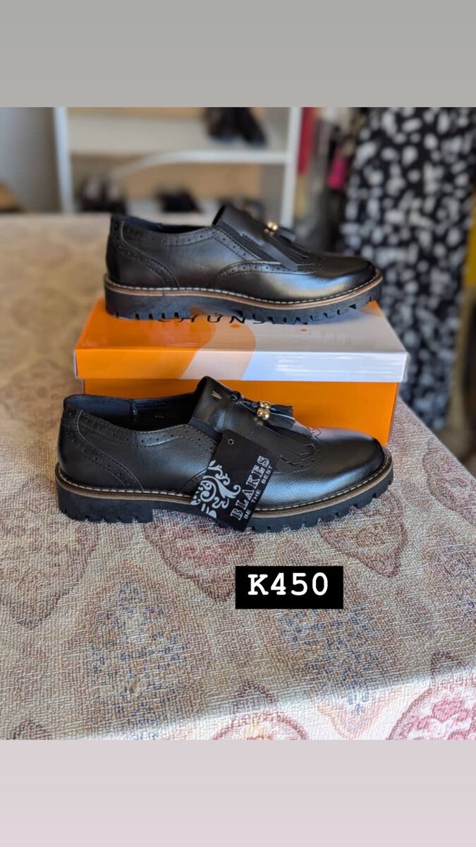 Boyfriend shoes