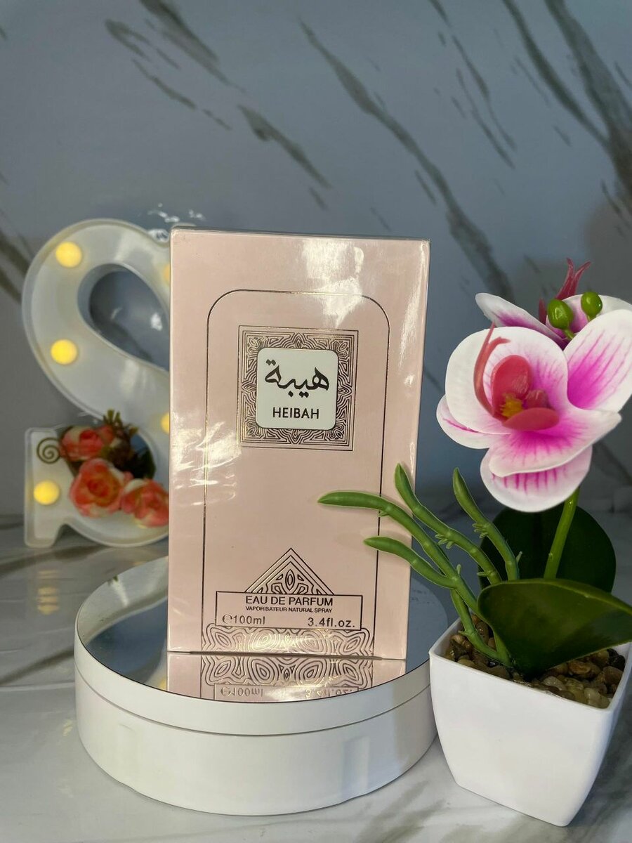 Heibah Eau de Parfum 100ml