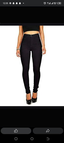 Skin jeans