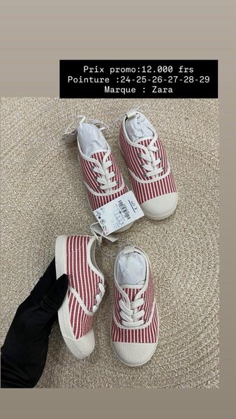 Baskets Enfant Rayées Zara