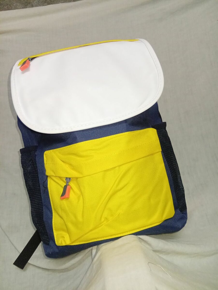 Sac à dos spacieux coloré