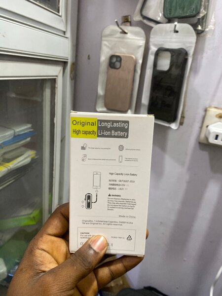 XR battery