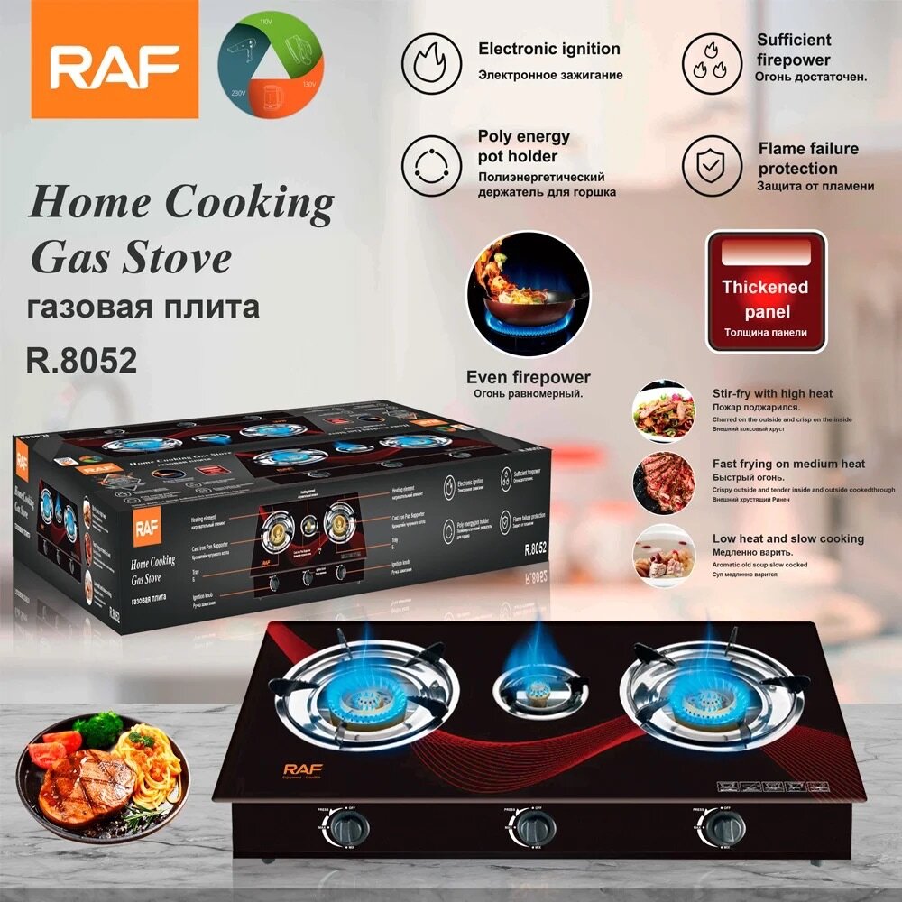 3 burner auto ignition gas stove