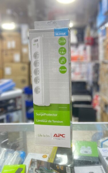 Rallonge APC