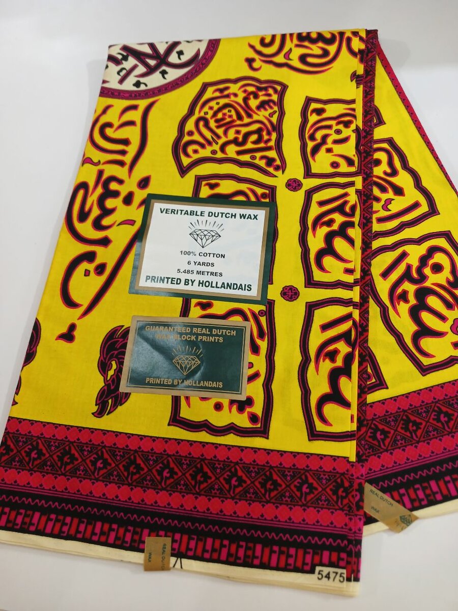 Vlisco in Holland