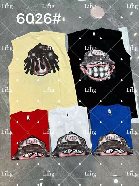 Teeshirt