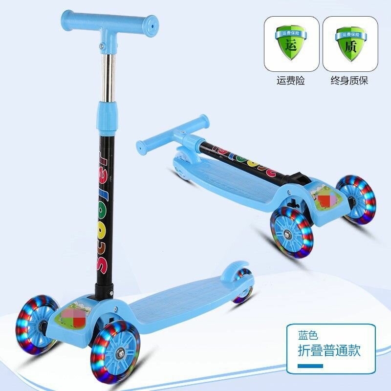 Trottinette Enfant Lumineuse