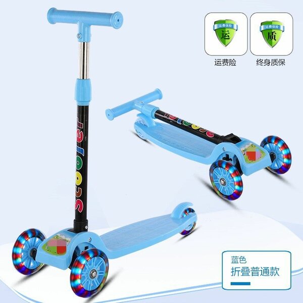Trottinette Enfant Lumineuse